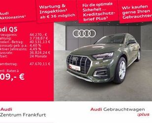Audi Q5 Gebrauchtwagen