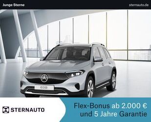 Mercedes-Benz EQB Gebrauchtwagen