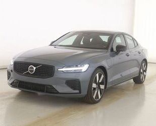 Volvo S60 Gebrauchtwagen