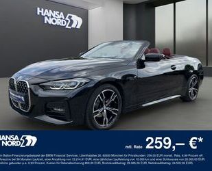 BMW 420 Gebrauchtwagen