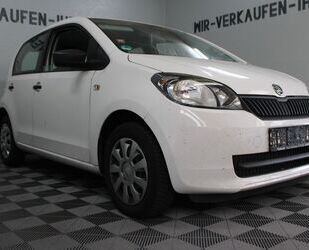 Skoda Citigo Gebrauchtwagen