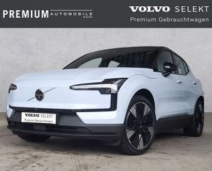 Volvo EX30 Gebrauchtwagen