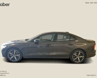 Volvo S60 Gebrauchtwagen