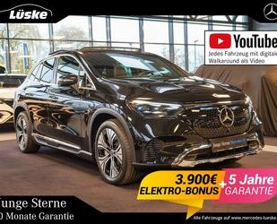 Mercedes-Benz EQE Gebrauchtwagen
