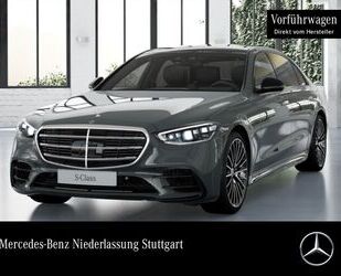 Mercedes-Benz S 580 Gebrauchtwagen
