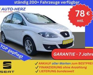 Seat Altea Gebrauchtwagen