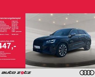 Audi SQ2 Gebrauchtwagen