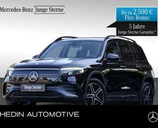 Mercedes-Benz EQB Gebrauchtwagen