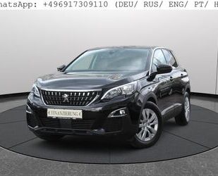 Peugeot 3008 Gebrauchtwagen