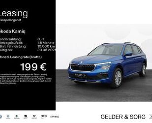 Skoda Kamiq Gebrauchtwagen
