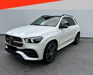 Mercedes-Benz GLE 400 Gebrauchtwagen