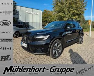 Volvo XC40 Gebrauchtwagen