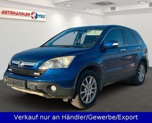 Honda CR-V Gebrauchtwagen