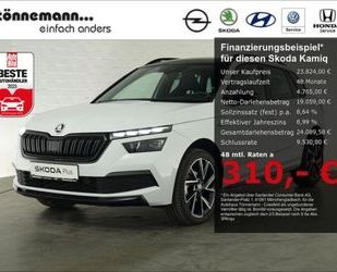 Skoda Kamiq Gebrauchtwagen