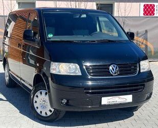 VW T5 Multivan Gebrauchtwagen