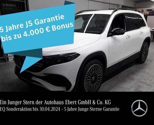 Mercedes-Benz EQB Gebrauchtwagen