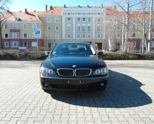 BMW 740 Gebrauchtwagen