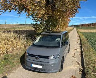 VW T7 Multivan Gebrauchtwagen