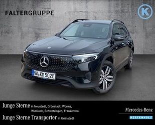 Mercedes-Benz EQB Gebrauchtwagen