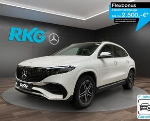 Mercedes-Benz EQA Gebrauchtwagen