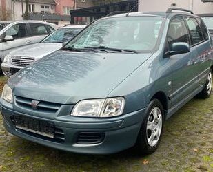 Mitsubishi Space Star Gebrauchtwagen