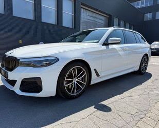 BMW 530 Gebrauchtwagen