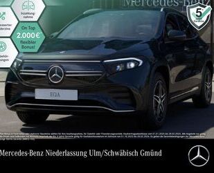 Mercedes-Benz EQA Gebrauchtwagen