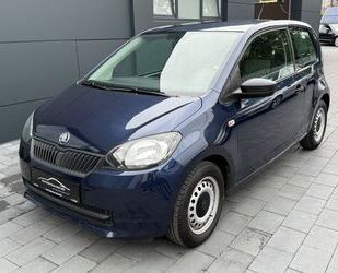 Skoda Citigo Gebrauchtwagen