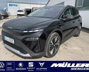 Skoda Elroq Gebrauchtwagen