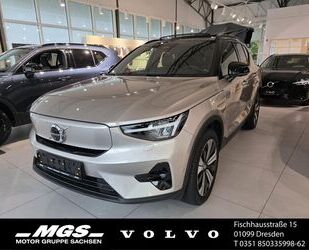Volvo XC40 Gebrauchtwagen