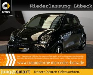 Smart ForFour Gebrauchtwagen