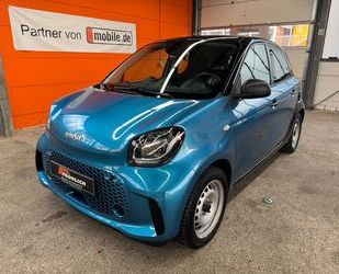 Smart ForFour Gebrauchtwagen