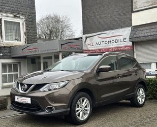 Nissan Qashqai Gebrauchtwagen