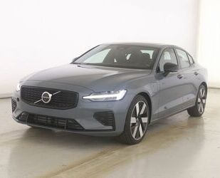 Volvo S60 Gebrauchtwagen