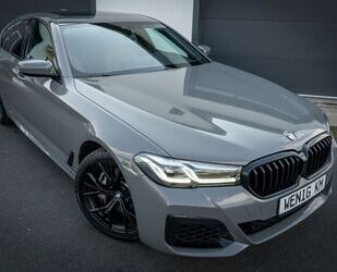 BMW 540 Gebrauchtwagen