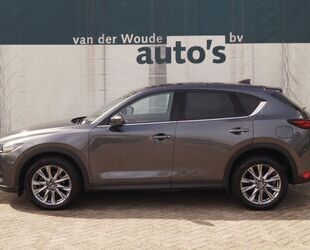 Mazda CX-5 Gebrauchtwagen