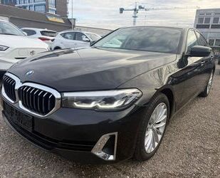 BMW 520 Gebrauchtwagen