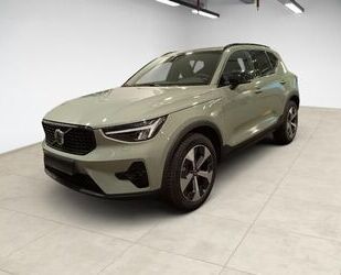 Volvo XC40 Gebrauchtwagen