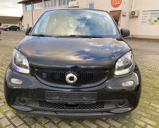Smart ForFour Gebrauchtwagen