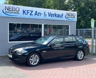 BMW 520 Gebrauchtwagen