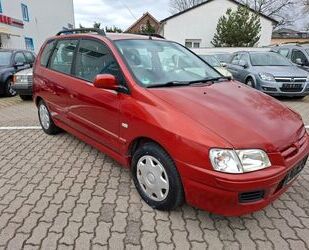Mitsubishi Space Star Gebrauchtwagen