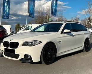 BMW 525 Gebrauchtwagen