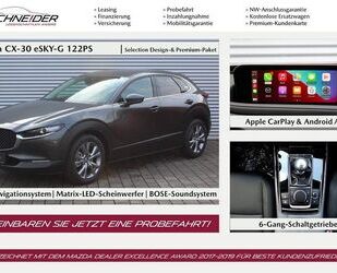 Mazda CX-30 Gebrauchtwagen