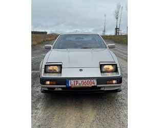 Nissan 300 ZX Gebrauchtwagen