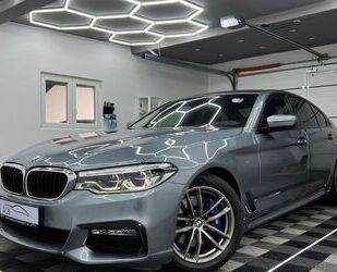 BMW 530 Gebrauchtwagen