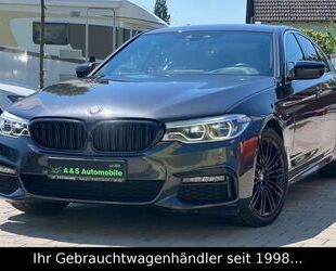 BMW 520 Gebrauchtwagen