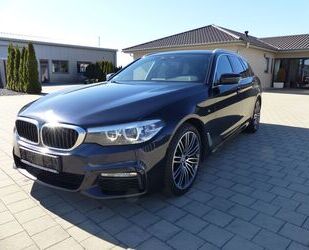 BMW 530 Gebrauchtwagen