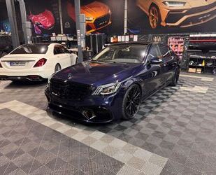 Mercedes-Benz S 500 Gebrauchtwagen