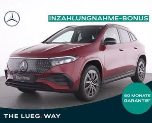 Mercedes-Benz EQA Gebrauchtwagen