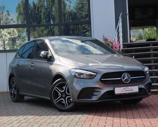 Mercedes-Benz B 250 Gebrauchtwagen
